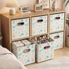 Foldable Storage Box With Pp Board For Bedroom Closet Organization Home Office Use
