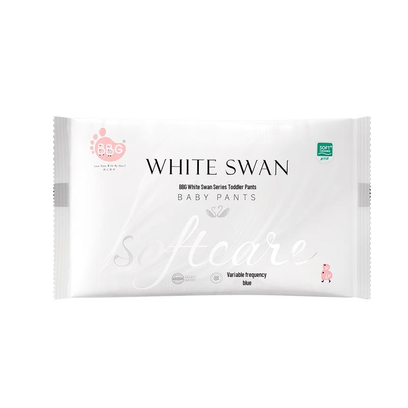 BBG Swan Series Velvet Soft Pull-up Diapers