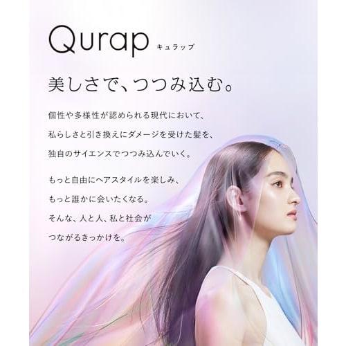Qurap | Shampoo Treatment Set [wrapping Moist] Amino Acid Shampoo Damage Care