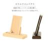 Modern Viewing Stand and Memorial Book Set with Cherry Blossom Carvings, Made of Oak Wood, Suitable for Memorial Books and Memorial Book Stands.