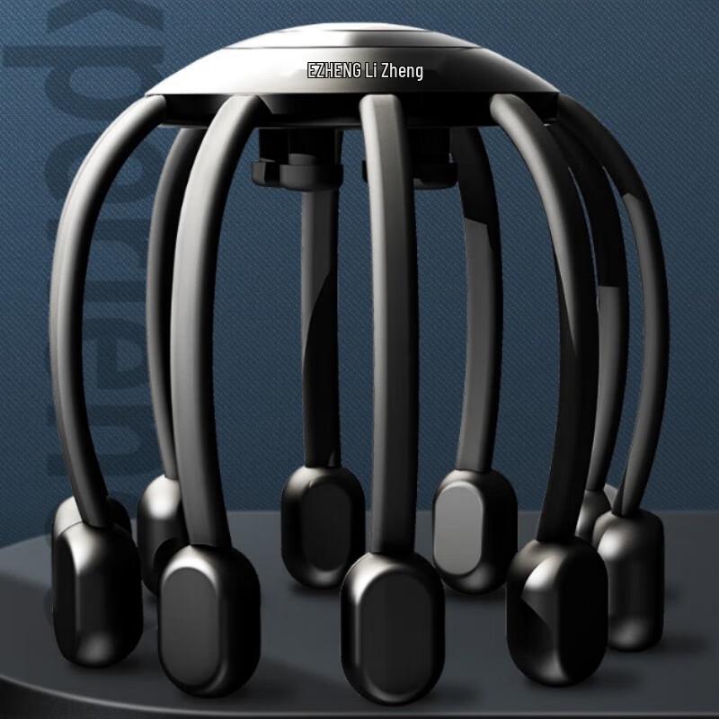Hezheng Multi-Dimensional Head Massager