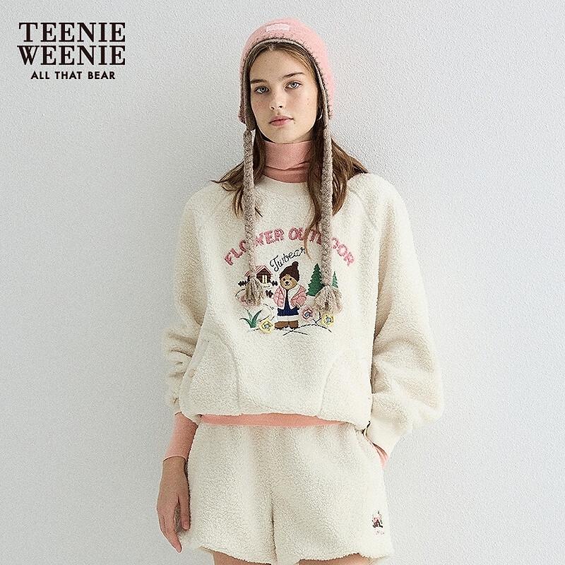 Teenie Weenie Cartoon Letter Sweatshirt