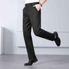 Romon Men's Straight Fit Business Casual Pants