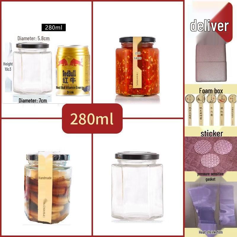 ZISIZ Hexagonal Glass Honey Jar