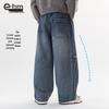 Xiaoxiangham Boys' Loose-Fit Curved Denim Jeans