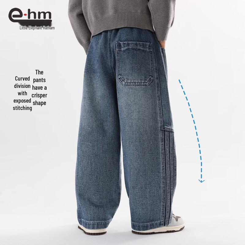 Xiaoxiangham Boys' Loose-Fit Curved Denim Jeans