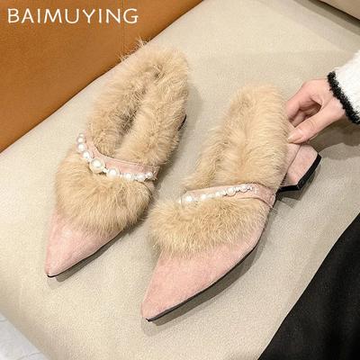 Pointed Toe Fur Beaded Women Shoes Suede Fashion Elegant Chunky Loafers Shoes Woman 2025 Winter Crystal Pumps Dress Snow Botas