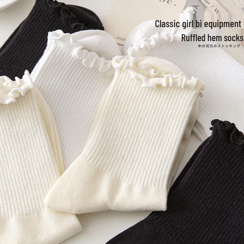 Women's Milk White Lace Ruffled Trim Mid-Calf Socks - Japanese Lolita Style
