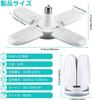 Jornarshar Garage LED Pendant Light, Indoor, 80W, 6000lm, 6500K LED Bulbs, Ceiling Lighting, Easy Installation, No Construction Required, Adjustable