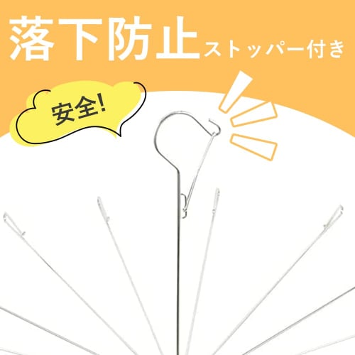 PEARL METAL Laundry Drying Rack with Hanger and Parasol, Stainless Steel, Metalia, HB-6177