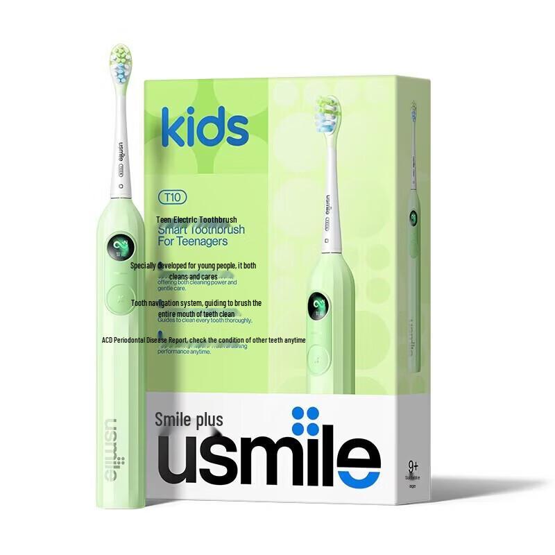 Usmile T10 Children's Sonic Electric Toothbrush CN plug (adapter included)