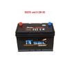 Sail N80 Car Battery