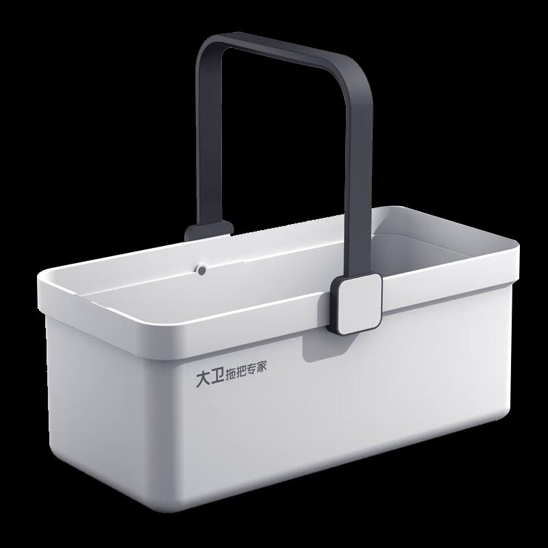 David R2 Large Capacity Mop Bucket