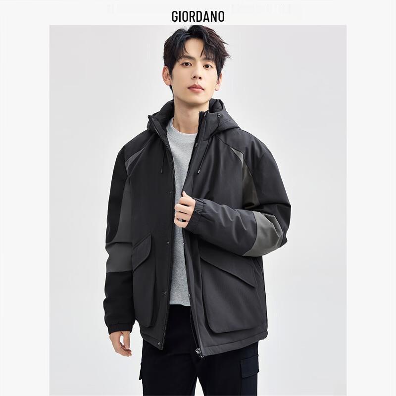 Giordano Men s Windproof Color-block Hooded Padded Jacket M