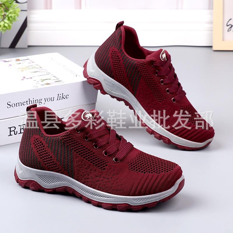 Spring and summer new men's and women's casual shoes comfortable soft-soled fly-woven sports shoes lace-up running shoes