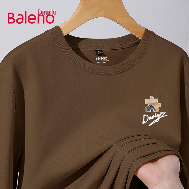 Baleno Men's Chinese Style Fleece-Lined Long Sleeve T-Shirt