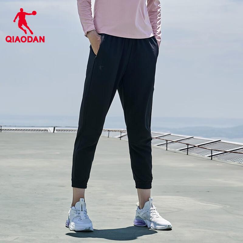 Jordan Women's Summer Quick-Dry Woven Sports Pants