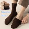 Autumn and Winter Socks: Men's Mid-calf Socks with Fleece and Thickening, Warm Men's Socks, Wide-mouthed Solid-colored Wool-looped Long Socks