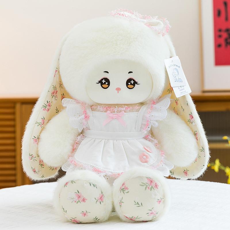 

Nina Little Sheep Plush Toy Kids Cartoon Soft Animal Gift For Children NinaRabbit,26cm