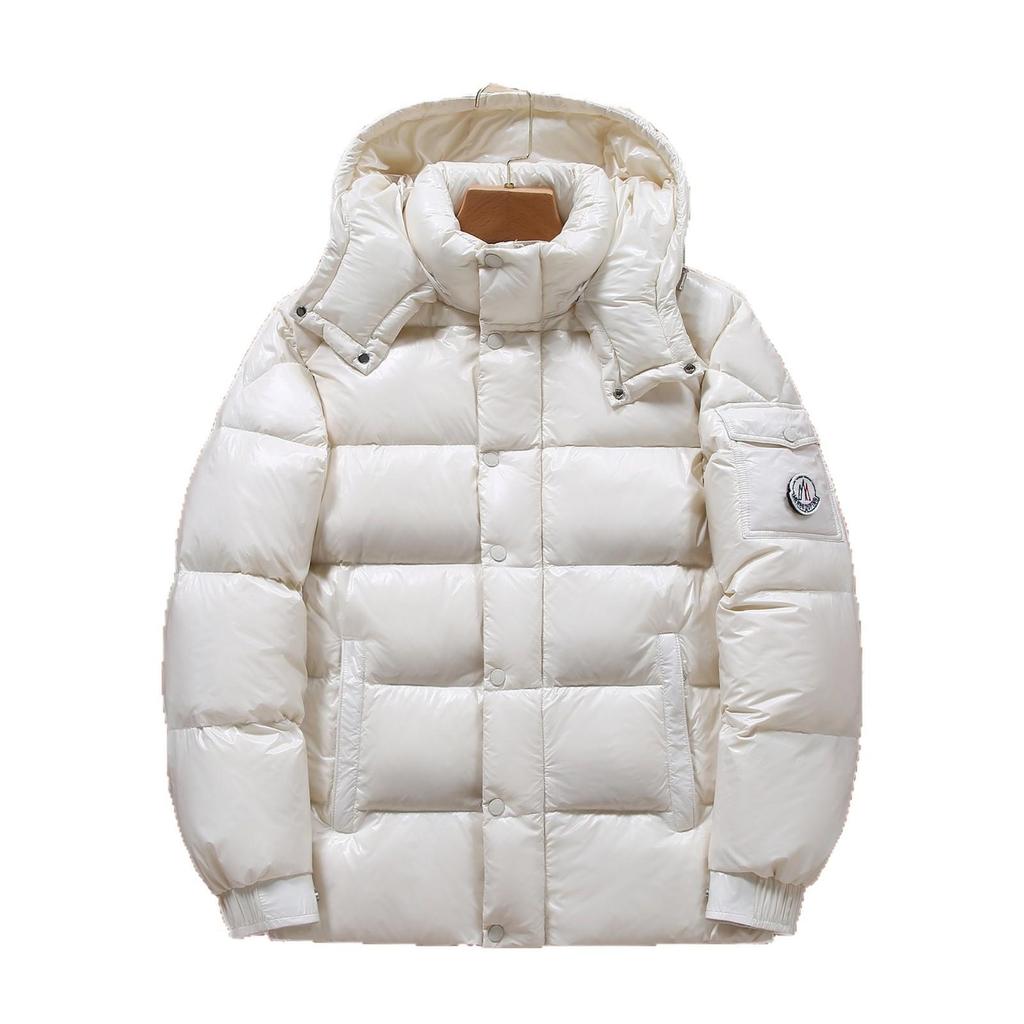 M-5XL Winter Damen und Herren Weiße Entendaunenjacke: Stilvolle, Winddichte, Warme Oberbekleidung mit Zwei-Wege-Reißverschluss
