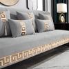 Four Season Sofa Cover Thick and Durable Anti Slip Sofa Cushion Chinese Embroidered Sofa Towel Leather Fabric L-type Sofa Universal