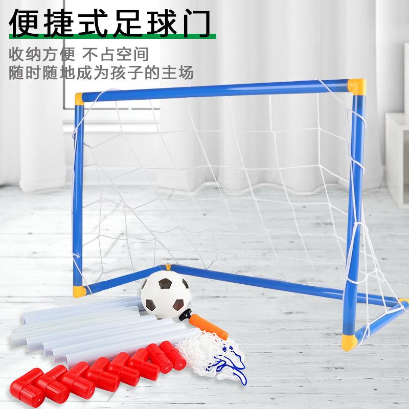 Children'S Outdoor Indoor Plastic Football Door Combination Toy Disassembly And Assembly Diy Sports Football Frame Toy