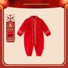 Chinese Style Red Baby New Year Onesie: Long Sleeve 100-Day Pure Cotton Jumpsuit for Newborns