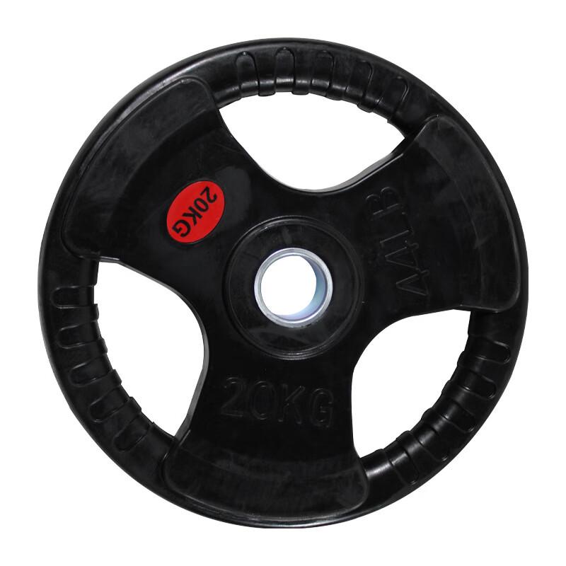 Longchan Three-Hole Rubber Coated Barbell Plate