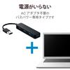 ELECOM USB 4 Bus Compatible with Nintendo 2.0 Hub, Ports, Powered, Switch, Black, U2H-SN4NBBK