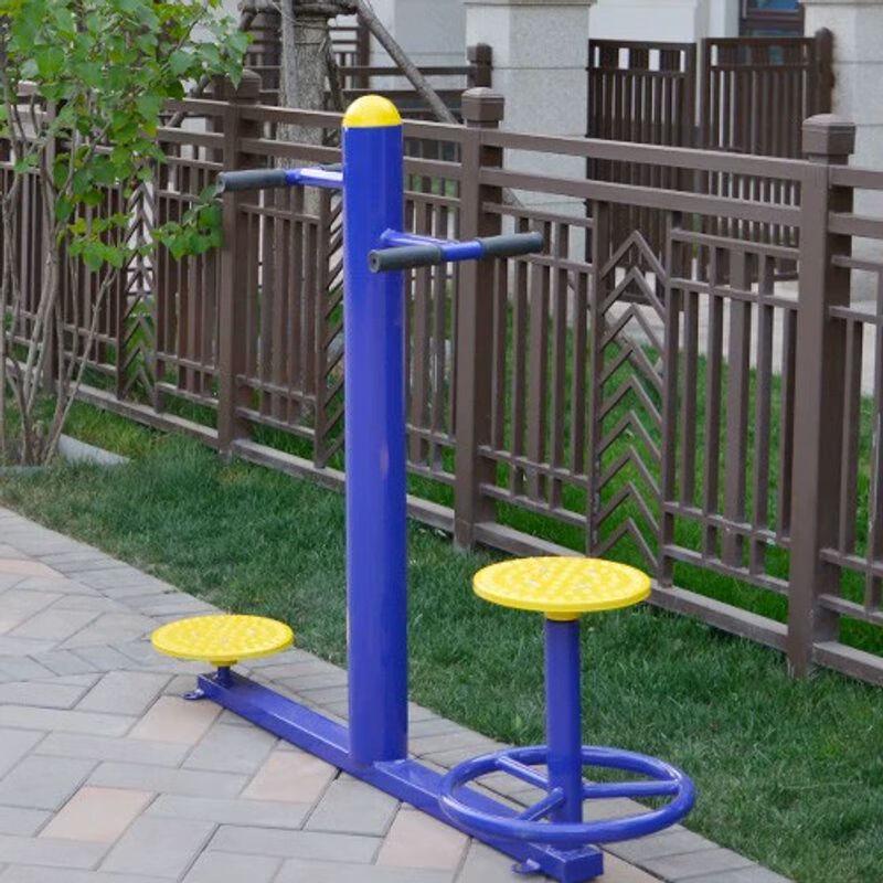 Outdoor Fitness Air Walker