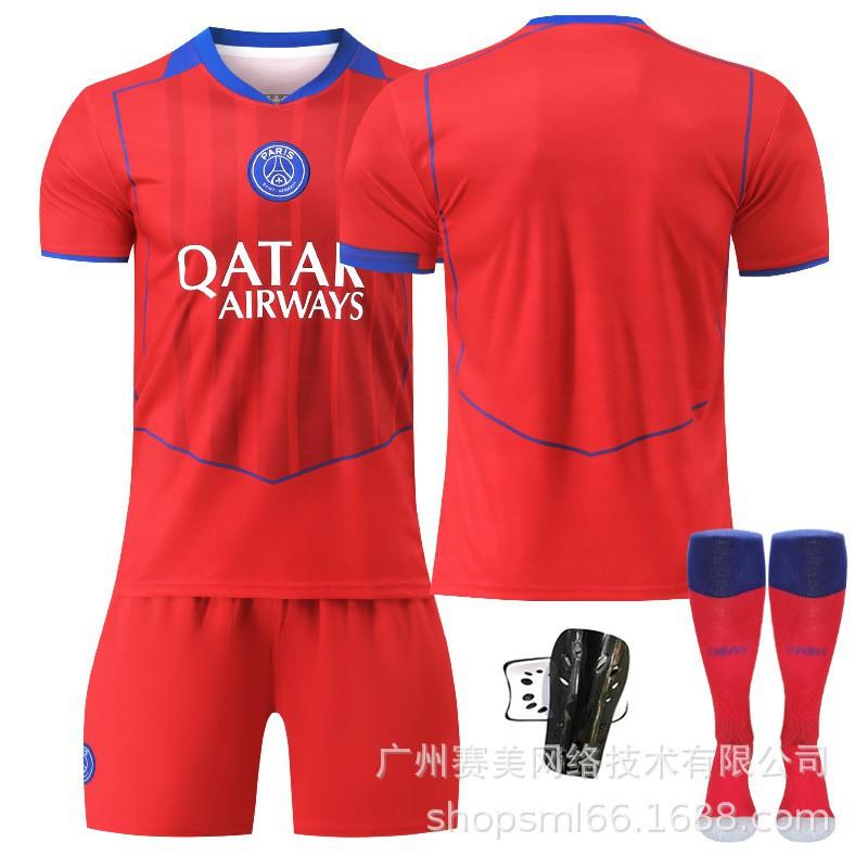 26 Paris Erke No. 10 Dembele 14 Dou Children's Clothing Football Suit Men's 2 Hakimi Jersey 7 Kewara