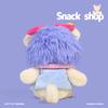 29Cm High-Quality Little Lion Plush Toy Cute Stuffed Doll Sleeping Pillow  Rag Doll Gift