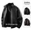 Men's Fleece-Lined Leather Winter Jacket, Thickened, Trendy Stand Collar - Ideal for Business, Casual, or Motorcycle Wear