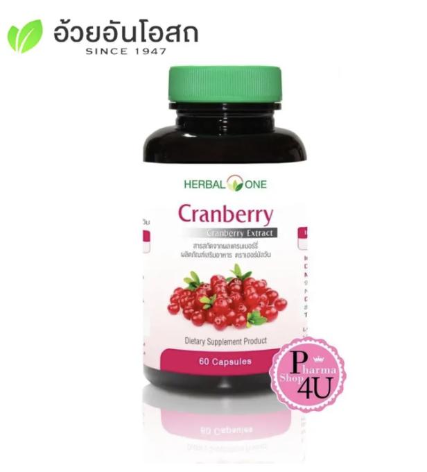 

Herbal One Cranberry 60 capsules 60 capsules