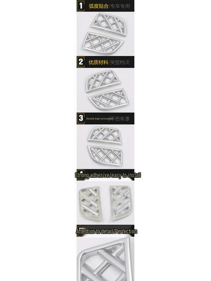 Air Vent Decorative Panel for 14-17 Vios Dashboard