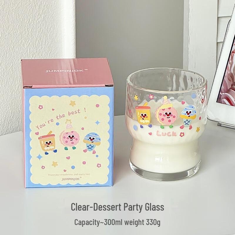 Jimi Cute Cartoon Glass Cup