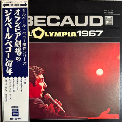 LP Record BECAUD  Gilbert Becaud At the Olympia Theat OP8779 ODEON 1968 Japan Pop Used