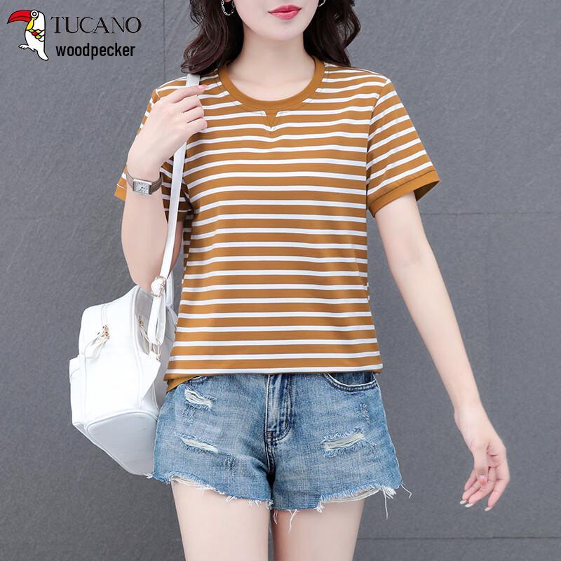Woodpecker Women's Striped Cotton Short Sleeve T-Shirt