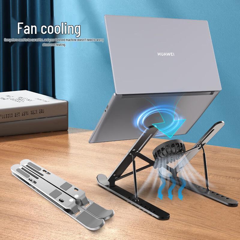 OLOEY Aluminum Laptop Stand with Cooling Fan