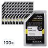 Bostina Keratin Essence Ampoule 5ml 100 Pcs
