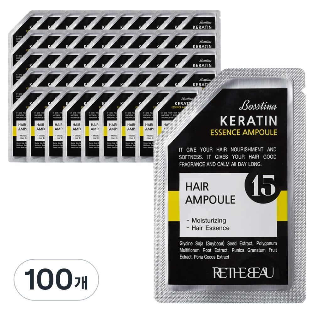 Bostina Keratin Essence Ampoule 5ml 100 Pcs