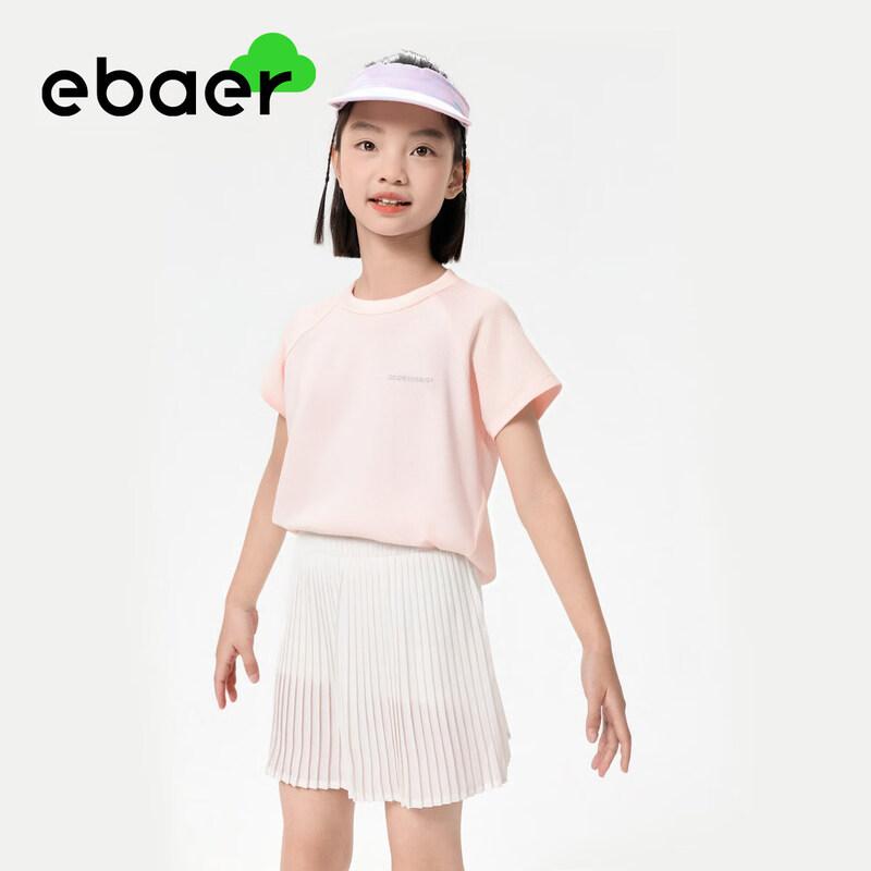 EBAER Kids' Quick-Dry Sports T-Shirt