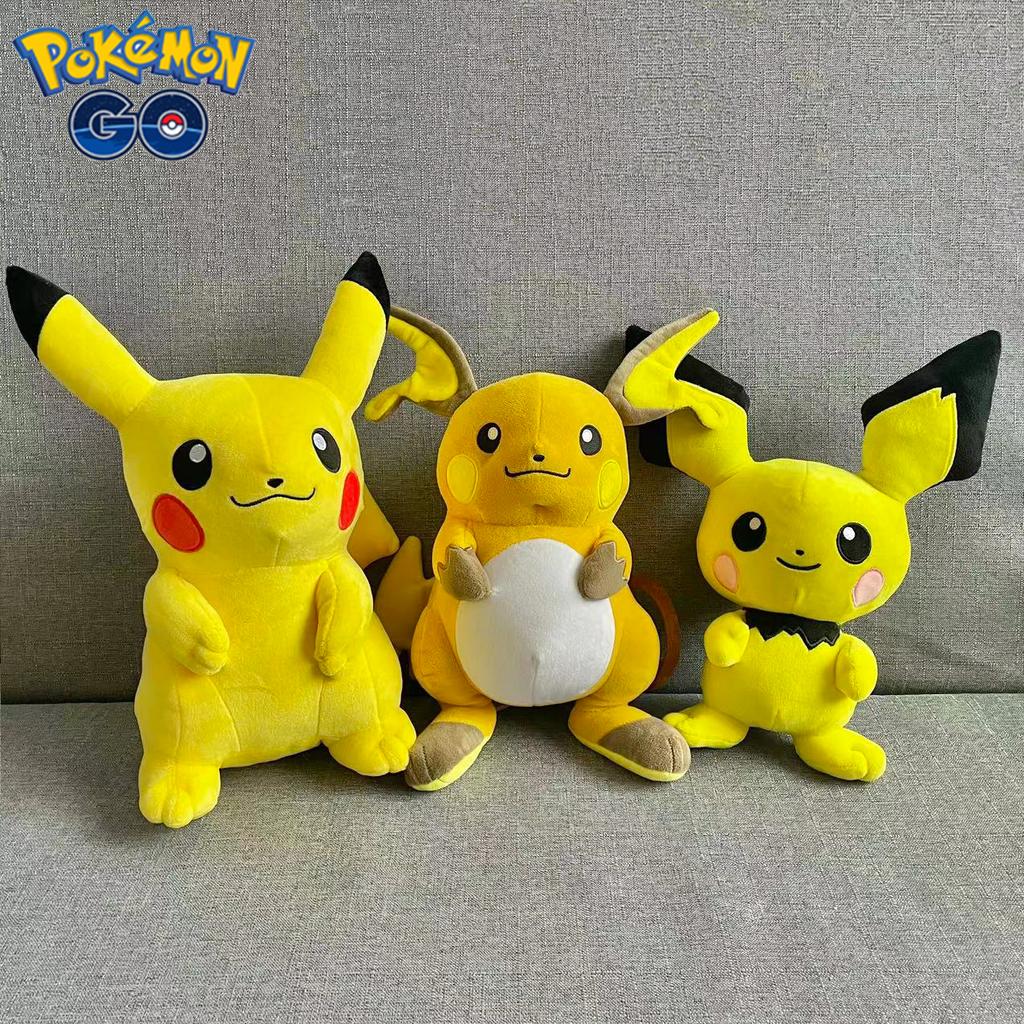 20-30cm Cartoon Raichu Pikachu Plush Toy Anime Pokmon Pichu Doll Cute Pikachu Sofa Pillow Kids Birthday Gift Home Decor