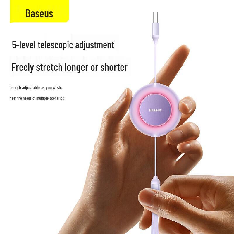Baseus 3-in-1 Ret Retractable 100W Fast Charging Cable