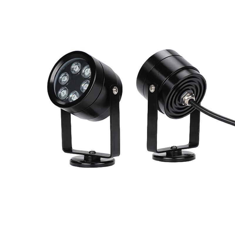 DC 24V Outdoor RGB Color Changing Floodlight