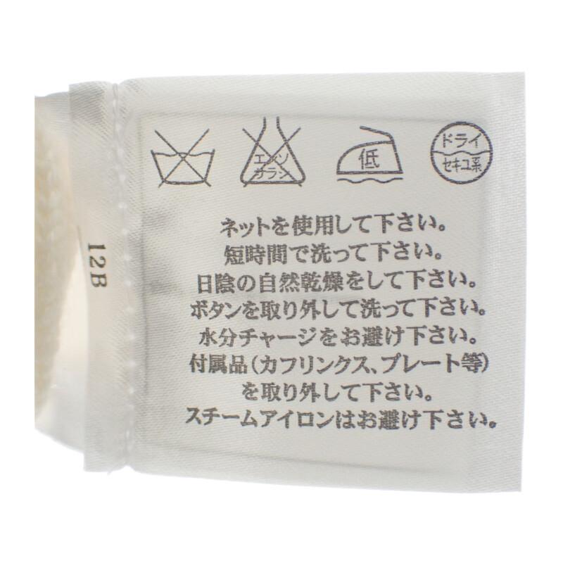 Chanel P43016K04343_AW005 34 Cardigan White Cashmere Women