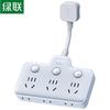 6-Outlet Individually Controlled Extension Power Strip