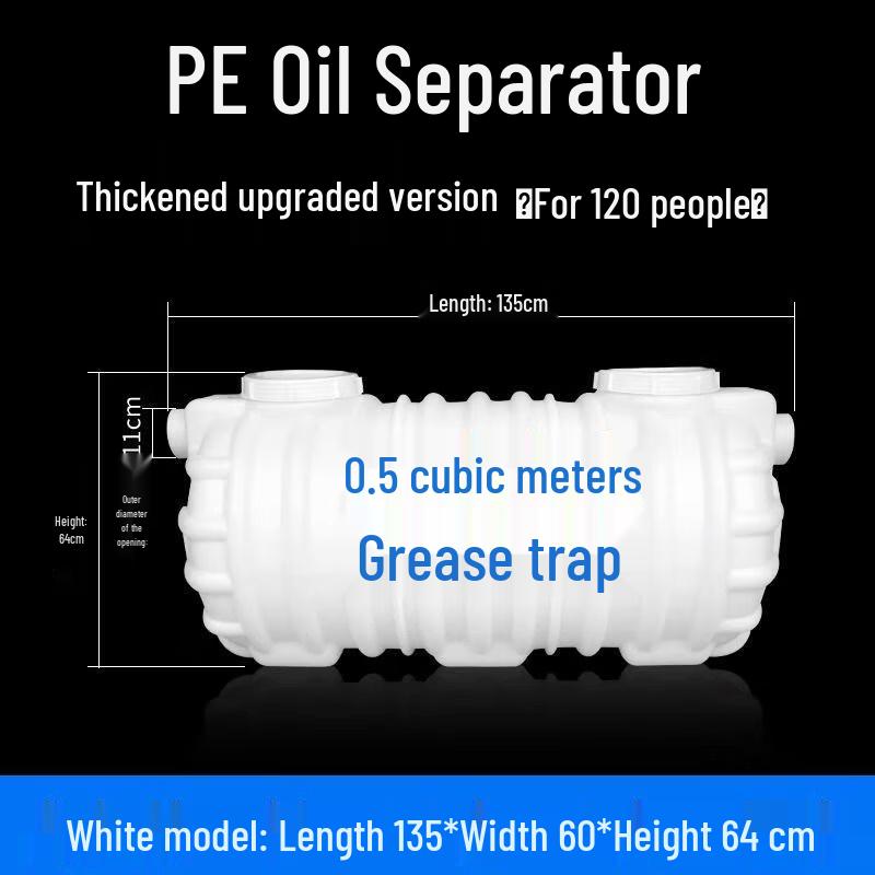 YishuXiang Underground Thickened PE Grease Trap Separator