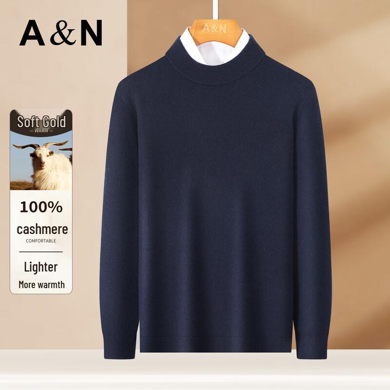

Antonio Men s 100% Cashmere Mock Neck Sweater XL /52(180/96A)