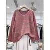 Autumn and winter new mohair thin gentle soft waxy knitted sweater top loose sweater pullover woman